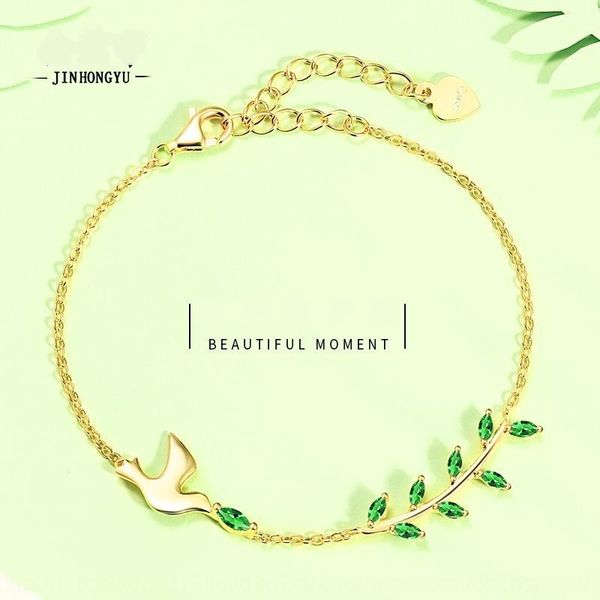 jin hongyu s925 sterling silver leaf женщин корейской версии меньшинством браслет braceletnational braceletdesign mori чистый красный голубь, Golden;silver
jin hongyu s925 sterling silver leaf женщин корейской версии меньшинством браслет braceletnational braceletdesign mori чистый красный голубь, Golden;silver