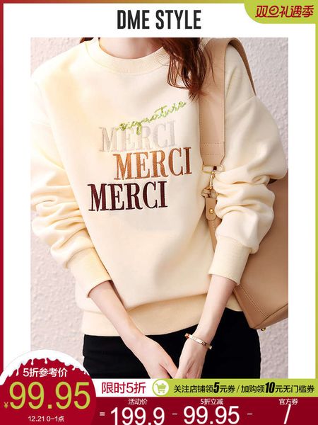 dmestyle plush sweater women's autumn winter new 2020 hoodless fashion korean loose small coat, Black
dmestyle plush sweater women's autumn winter new 2020 hoodless fashion korean loose small coat, Black