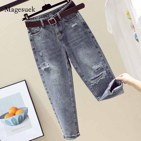 women's jeans women 2021 autumn denim loose high waist woman hole cotton pantalon fashion clothing style trousers 108291, Blue
women's jeans women 2021 autumn denim loose high waist woman hole cotton pantalon fashion clothing style trousers 108291, Blue