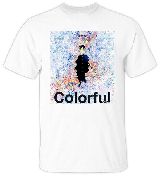 anime colorful v1 keiichi hara japan shoko sano t shirt white all sizes s 3xl street wear fashion tee shirt sport hooded sweatshirt hoodie
anime colorful v1 keiichi hara japan shoko sano t shirt white all sizes s 3xl street wear fashion tee shirt sport hooded sweatshirt hoodie