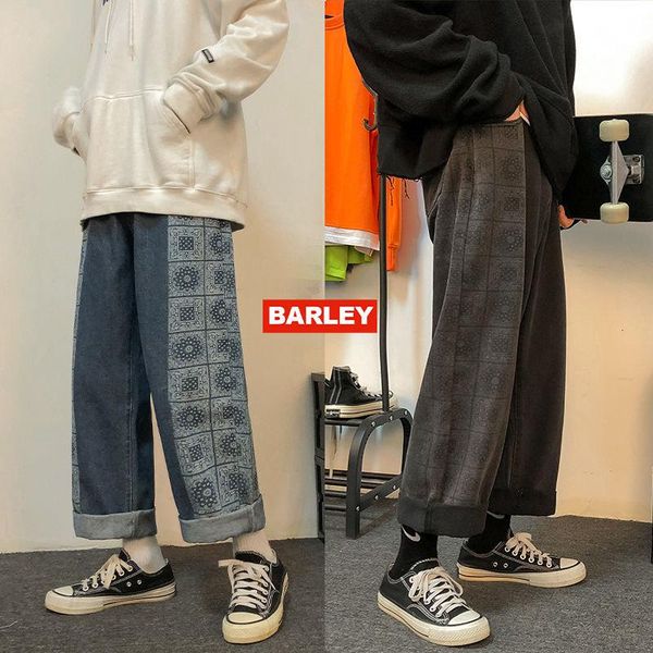 2020 autumn and winter new youth popular men's personality printed loose jeans fashion casual all-match straight-leg pants, Blue
2020 autumn and winter new youth popular men's personality printed loose jeans fashion casual all-match straight-leg pants, Blue