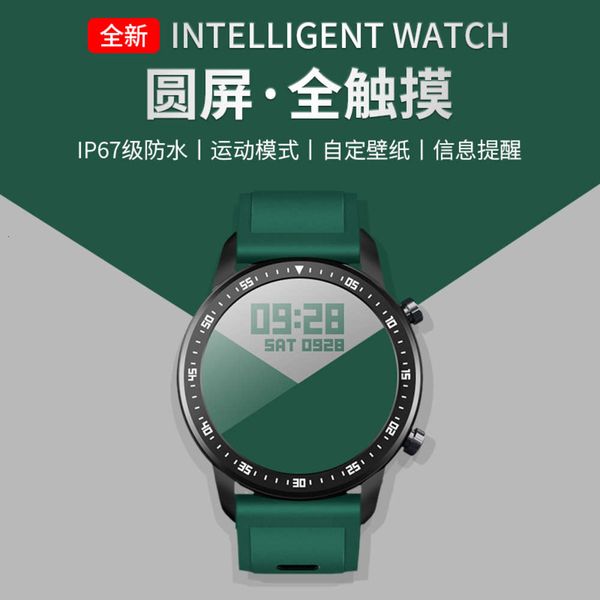 huawei mobile general smart watch sports bracelet men's blood prsure and heart rate measurement women's answering phone multi func
huawei mobile general smart watch sports bracelet men's blood prsure and heart rate measurement women's answering phone multi func