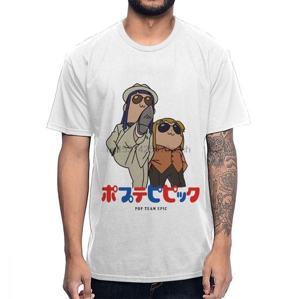 funny anime popuko and pipimi yakuza pop team epic rock and roll pure cotton fashion streetwear hoodie designers t shirts sweatshirt
funny anime popuko and pipimi yakuza pop team epic rock and roll pure cotton fashion streetwear hoodie designers t shirts sweatshirt
