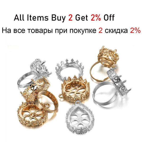5pcs adjustable ring blanks base pendant cabochon base setting crown shape ring blank tray for jewelry making finding accessorie q bbylkn, Black
5pcs adjustable ring blanks base pendant cabochon base setting crown shape ring blank tray for jewelry making finding accessorie q bbylkn, Black