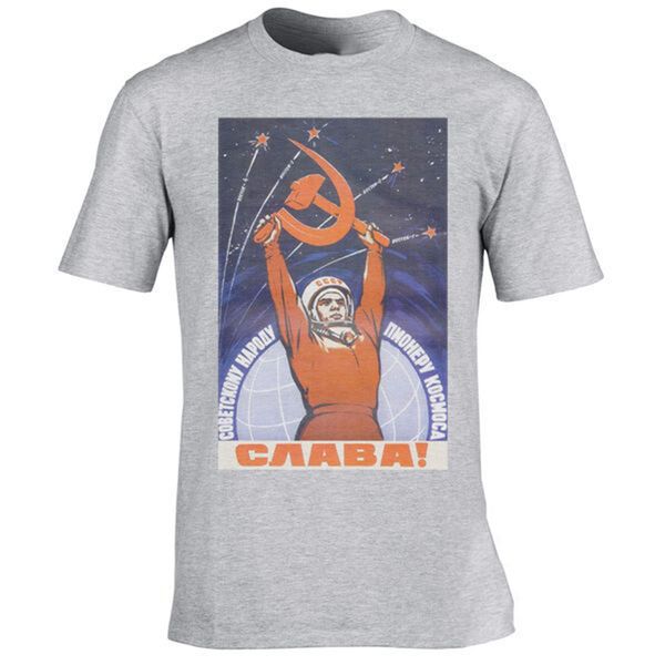 soviet space astronaut propaganda poster retro hipster cool design t-shirt tee loose size tee shirt sport hooded sweatshirt hoodie
soviet space astronaut propaganda poster retro hipster cool design t-shirt tee loose size tee shirt sport hooded sweatshirt hoodie