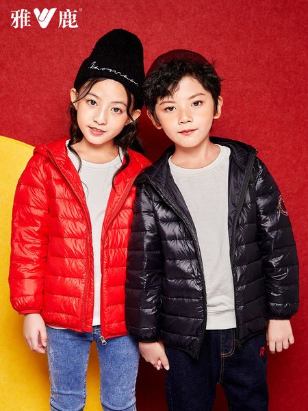 yalu light down jacket girls short baby middle large children's foreign style autumn and boys' winter coat, Blue;gray
yalu light down jacket girls short baby middle large children's foreign style autumn and boys' winter coat, Blue;gray