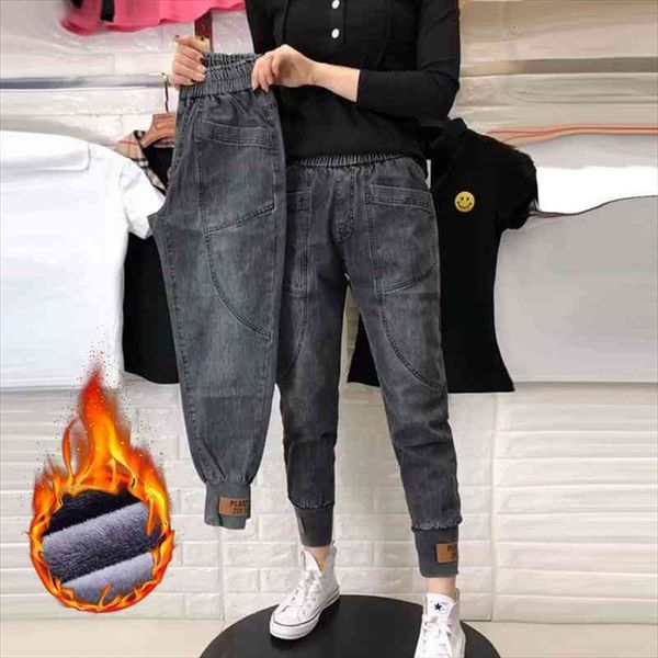 woman jeans pants denim womens elastic high waist loose large size pantalones vaqueros mujer, Black;white
woman jeans pants denim womens elastic high waist loose large size pantalones vaqueros mujer, Black;white