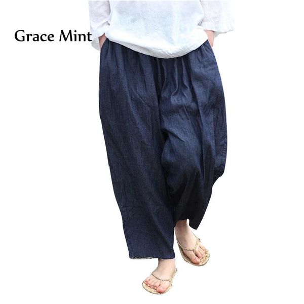 plus size jeans summer elastic waist loose denim pants casual tassel wide leg turnip pants jeans, Blue
plus size jeans summer elastic waist loose denim pants casual tassel wide leg turnip pants jeans, Blue