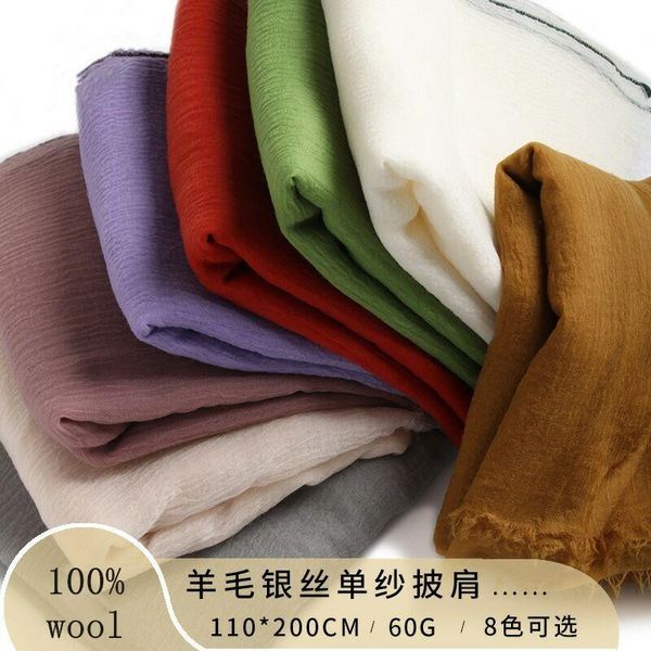 scarves naizaiga 100% wool silk thread ultra thin air conditioning room warm women shawl winter scarf , ps35, Blue;gray
scarves naizaiga 100% wool silk thread ultra thin air conditioning room warm women shawl winter scarf , ps35, Blue;gray
