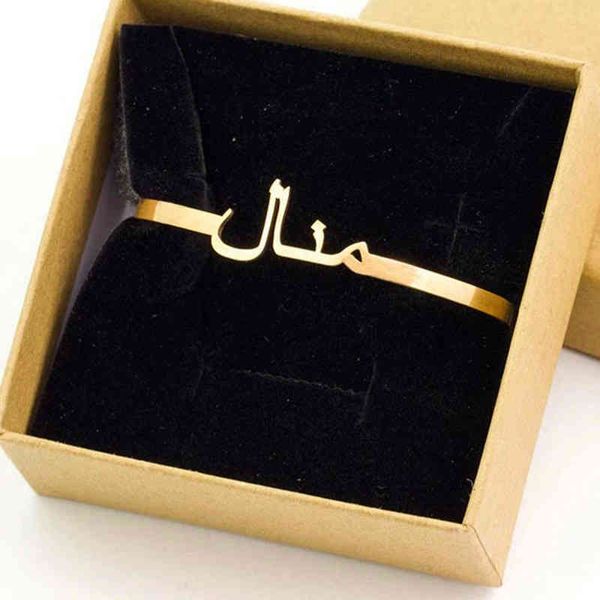 stainless steel custom arbic name bangles bracelet jewelry adjustable personalized gift for family, Golden;silver
stainless steel custom arbic name bangles bracelet jewelry adjustable personalized gift for family, Golden;silver