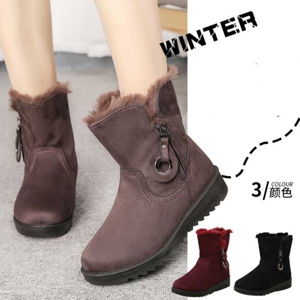 2020 winter new snow boots women's casual women's cotton shoes high-plus velvet warm snow boots non-slip suede women, Black
2020 winter new snow boots women's casual women's cotton shoes high-plus velvet warm snow boots non-slip suede women, Black