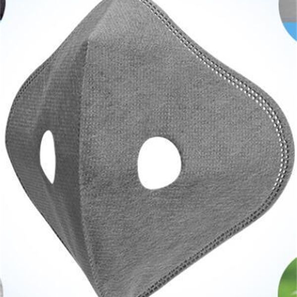 pm2.5 cycling mask us mask stock sport face anti-dust anti-pollution activated carbon filtlq49 wpz4
pm2.5 cycling mask us mask stock sport face anti-dust anti-pollution activated carbon filtlq49 wpz4