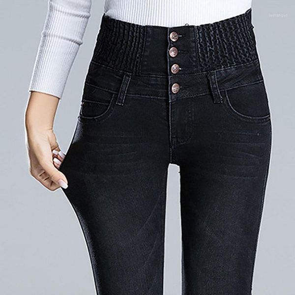 2020 jeans womens high waist elastic skinny denim long pencil pants plus size 40 woman jeans camisa feminina lady fat trousers1, Blue
2020 jeans womens high waist elastic skinny denim long pencil pants plus size 40 woman jeans camisa feminina lady fat trousers1, Blue