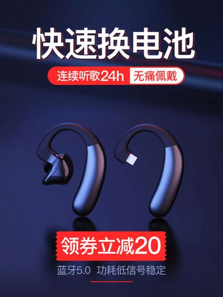 new q9s binaural 5.0 ear hanging ultra long standby hd noise reduction bluetooth headset
new q9s binaural 5.0 ear hanging ultra long standby hd noise reduction bluetooth headset