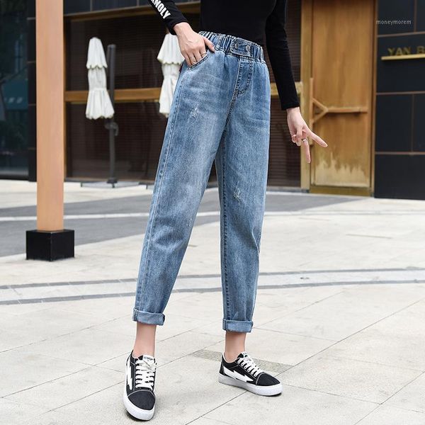 women's jeans elastic waist are female loose nine points harlan high-waisted blue students look thin and sexy1
women's jeans elastic waist are female loose nine points harlan high-waisted blue students look thin and sexy1