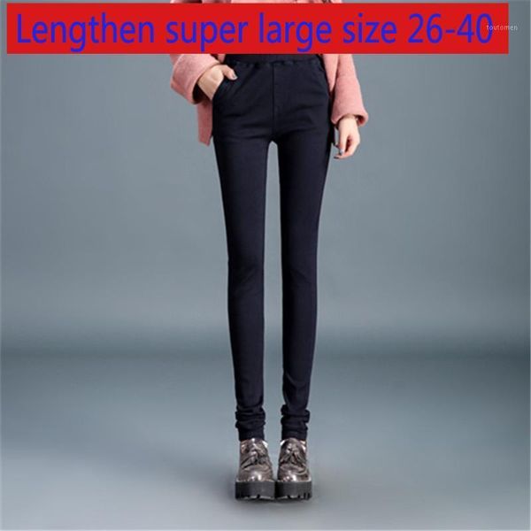 new navy blue extended casual pants x-long legs small feet pencil thin elastic waist full length plus size 27-38 401
new navy blue extended casual pants x-long legs small feet pencil thin elastic waist full length plus size 27-38 401