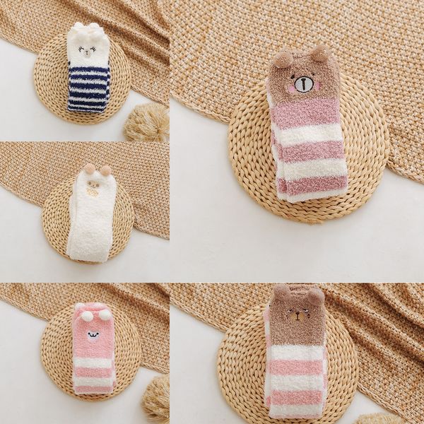 17 over the knee long board household cartoon coral velvet home floor sleeping socks half velvet warm knee socks women's stockings jkvq, Black
17 over the knee long board household cartoon coral velvet home floor sleeping socks half velvet warm knee socks women's stockings jkvq, Black