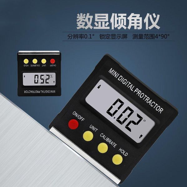 mini digital protractor inclinometer electronic level box magnetic base measuring tools no battery
mini digital protractor inclinometer electronic level box magnetic base measuring tools no battery