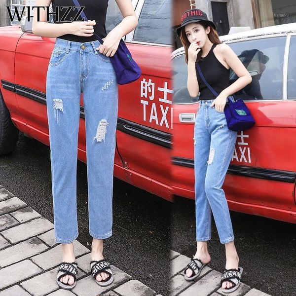 women's jeans withzz arrival ripped women's loose women pants vintage female torn trousers spring autumn plus size harem jeans1, Blue
women's jeans withzz arrival ripped women's loose women pants vintage female torn trousers spring autumn plus size harem jeans1, Blue