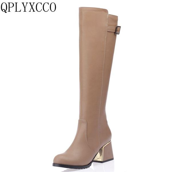 qplyxco sale fashion new super big &small size 30-54 long boots winter warm women knee the boots shoes a18, Black
qplyxco sale fashion new super big &small size 30-54 long boots winter warm women knee the boots shoes a18, Black