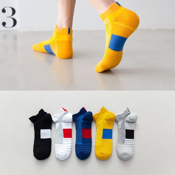 beemy autumn and ear towel men's sports boat sockstowel socks new winter socks men's boat cotton hjtx1, Black
beemy autumn and ear towel men's sports boat sockstowel socks new winter socks men's boat cotton hjtx1, Black
