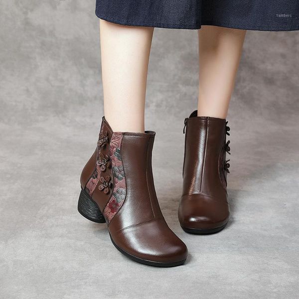 2021 original handmade women's boots thick heel side zipper leather national style retro round head mother's short boots1, Black
2021 original handmade women's boots thick heel side zipper leather national style retro round head mother's short boots1, Black