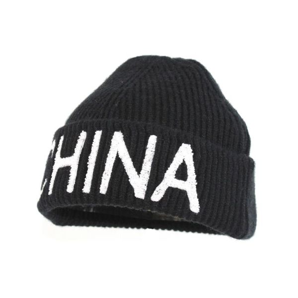 winter short knitted hat chin letter embroidered yellow hat hedging woolen trucker pissing casual, Blue;gray
winter short knitted hat chin letter embroidered yellow hat hedging woolen trucker pissing casual, Blue;gray