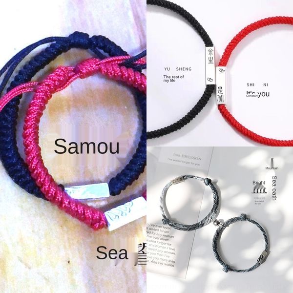 3eyy1 the rest your will be a korean version the rest of life life bracelet will be a korean version of your bracelet gmt46, Golden;silver
3eyy1 the rest your will be a korean version the rest of life life bracelet will be a korean version of your bracelet gmt46, Golden;silver