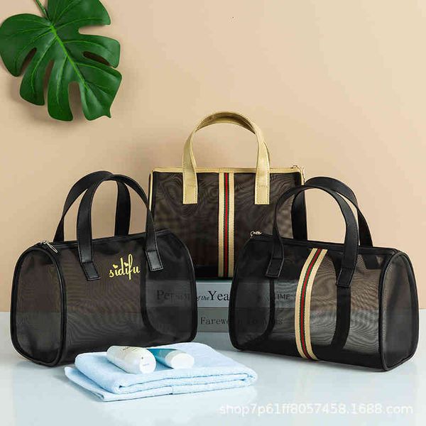 cosmetic bags handbagsbeach wash men's business trip women's portable 2021 makeup large capacity water emulsion storage
cosmetic bags handbagsbeach wash men's business trip women's portable 2021 makeup large capacity water emulsion storage