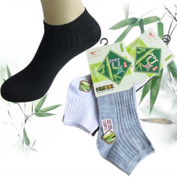 gvahr fall 2019 new men's boat boat invisible oajvz charcoal bamboo stripe fiber invisible socks independent packaging leisure socks so, Black
gvahr fall 2019 new men's boat boat invisible oajvz charcoal bamboo stripe fiber invisible socks independent packaging leisure socks so, Black