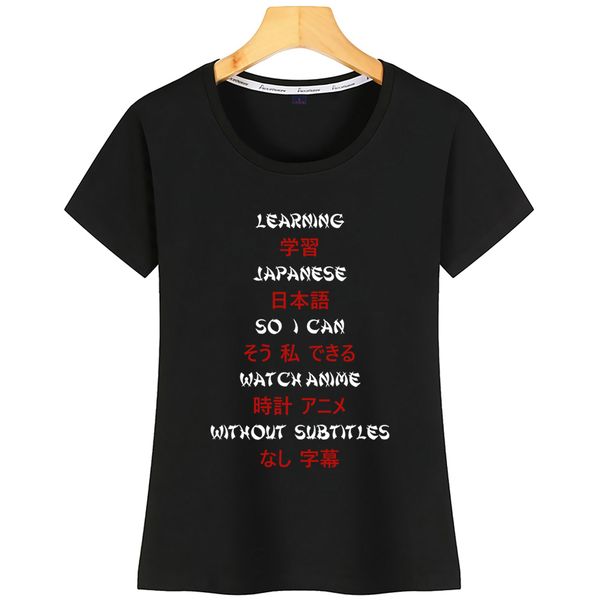 t shirt women funny anime learning japanese saying in english a summer harajuku cotton tshirt sport hooded sweatshirt hoodie
t shirt women funny anime learning japanese saying in english a summer harajuku cotton tshirt sport hooded sweatshirt hoodie