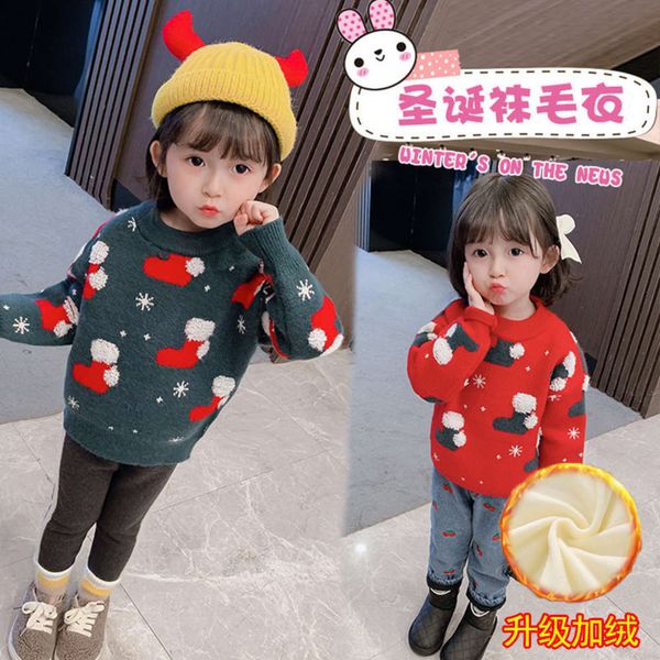 foreign children's 2020 sle plush new pullover sweater thickened girls' autumn and winter bottom coat ssl4, Blue
foreign children's 2020 sle plush new pullover sweater thickened girls' autumn and winter bottom coat ssl4, Blue