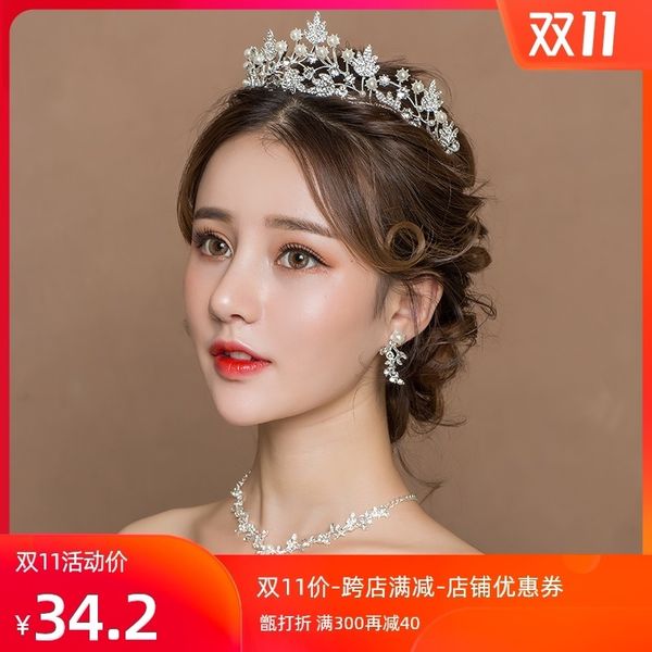 bridal headdress new crown hair adornment set toast wedding dress super fairy atmosphere accessories, Silver
bridal headdress new crown hair adornment set toast wedding dress super fairy atmosphere accessories, Silver