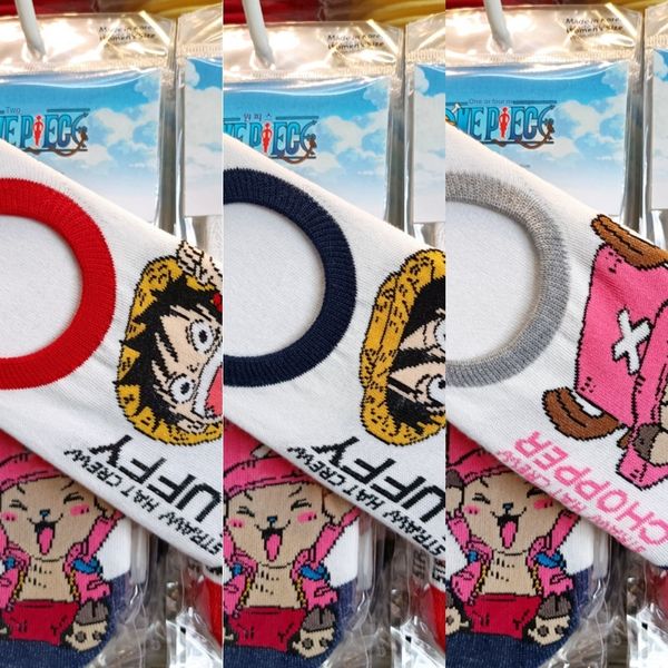 gjnza cotton female kikikiya east cartoon gate boat boat socks thin korean shallow mouth invisible antiskid socks uy04w, Black
gjnza cotton female kikikiya east cartoon gate boat boat socks thin korean shallow mouth invisible antiskid socks uy04w, Black