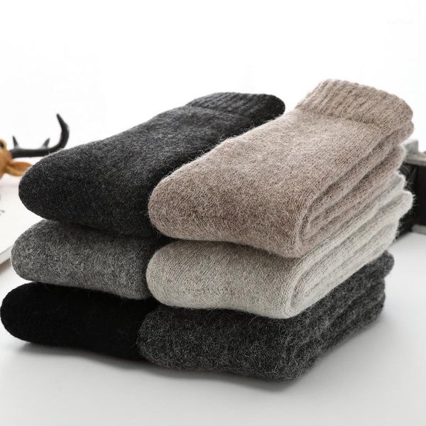 super thick socks merino wool socks against cold and snow outdoor mountaineering russian winter warm1, Black
super thick socks merino wool socks against cold and snow outdoor mountaineering russian winter warm1, Black