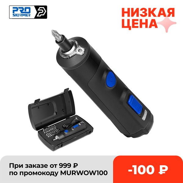 4v mini electric screwdriver set usb rechargeable smart cordless electric screwdriver handle with 32+1 bit set by prostormer
4v mini electric screwdriver set usb rechargeable smart cordless electric screwdriver handle with 32+1 bit set by prostormer