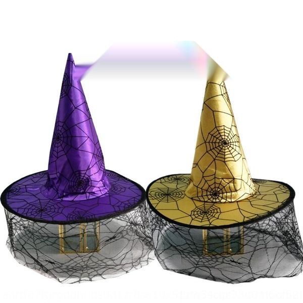 1jomb halloween children's veil veil matching pointed 3k9se hat spider web ball female witch hat corner
1jomb halloween children's veil veil matching pointed 3k9se hat spider web ball female witch hat corner