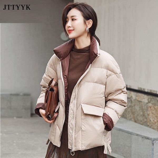 2020 new women white duck down jacket winter stand collar loose down coat female warm short parka winter snow coat outwear women, Black
2020 new women white duck down jacket winter stand collar loose down coat female warm short parka winter snow coat outwear women, Black