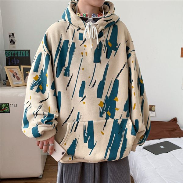 sweatshirt 2021 male autumn new winter and cashmere tie-dye long sleeve sweater youth wear spso, Black 
sweatshirt 2021 male autumn new winter and cashmere tie-dye long sleeve sweater youth wear spso, Black