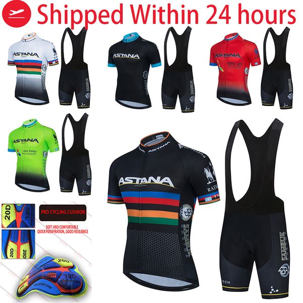 2020 astana 5 colors cycling clothing bike jersey ropa quick dry mens bicycle summer pro cycling jerseys 20d gel pad bike shorts c0123, Gray
2020 astana 5 colors cycling clothing bike jersey ropa quick dry mens bicycle summer pro cycling jerseys 20d gel pad bike shorts c0123, Gray