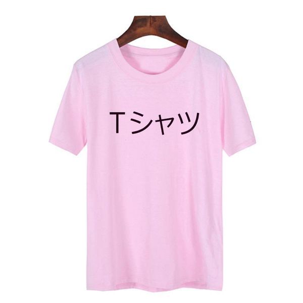 summer t-shirt men women japanese t shirt boku no hero academia anime pink t shirts my hero academy tee shirt, White
summer t-shirt men women japanese t shirt boku no hero academia anime pink t shirts my hero academy tee shirt, White