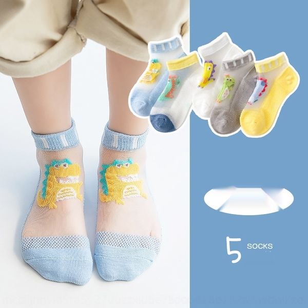 x5yqj весна и лето socksglass детских шелковых носков лодка новые чулки маленький динозавр и тонкие дышащие мальчики ультра девочек невидимы, Black
x5yqj весна и лето socksglass детских шелковых носков лодка новые чулки маленький динозавр и тонкие дышащие мальчики ультра девочек невидимы, Black