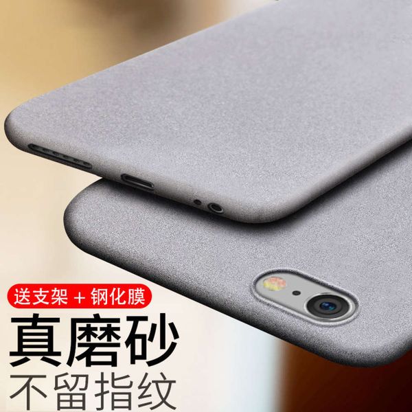 6s case vip 6s plus case 6 fall proof 5 silica gel 5se frosted six soft case 6p all inclusive fashion men's and women's new
6s case vip 6s plus case 6 fall proof 5 silica gel 5se frosted six soft case 6p all inclusive fashion men's and women's new