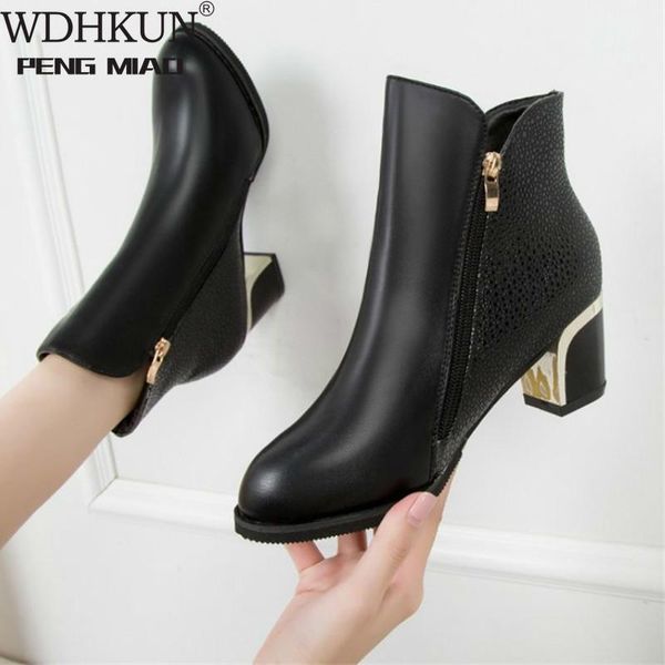 women's fashion side zipper ankle boots autumn/ winter pointed solid ladies shoes pu heels, Black
women's fashion side zipper ankle boots autumn/ winter pointed solid ladies shoes pu heels, Black