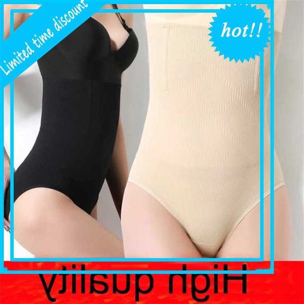 women needless shapers high waist tummy control knickers broek panties body shapewear dame corset underwear n9058, Black;white
women needless shapers high waist tummy control knickers broek panties body shapewear dame corset underwear n9058, Black;white