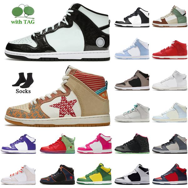 high running shoes women mens trainers sb all-star what the lx toasty black white fragment medium grey moon fossil strawberry cough designer
high running shoes women mens trainers sb all-star what the lx toasty black white fragment medium grey moon fossil strawberry cough designer