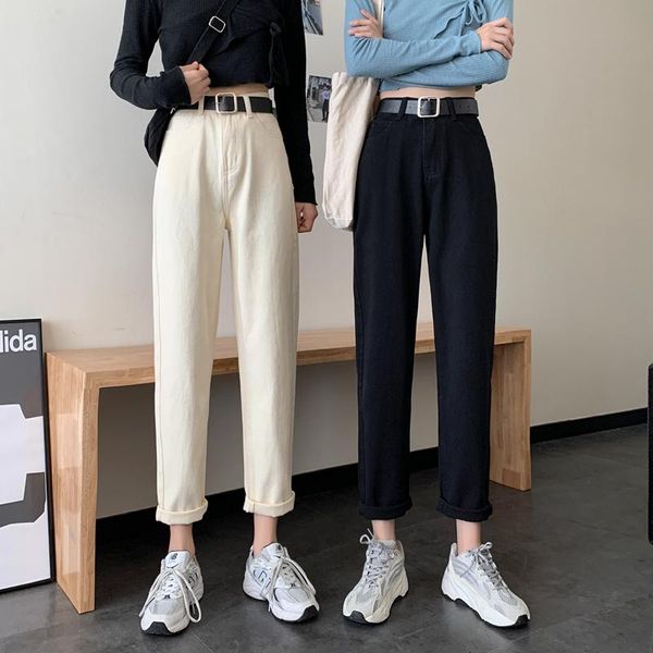 women's jeans control will firm offers in the fall of high waist women show thin loose torre radish haroun pants, Blue
women's jeans control will firm offers in the fall of high waist women show thin loose torre radish haroun pants, Blue