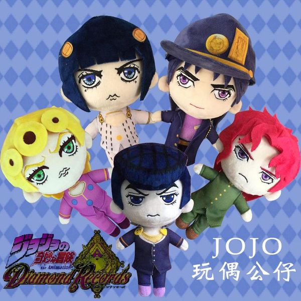 20-сантиметрового япония jojo в bizarre adventure giorno giovanna плюшевые bucciarati josuke плюшевые аниме символов день рождения подарок д
20-сантиметрового япония jojo в bizarre adventure giorno giovanna плюшевые bucciarati josuke плюшевые аниме символов день рождения подарок д