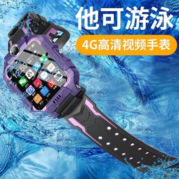 4g all net phone watch, play, learn, gifted children's intelligent p, chat, waterproof positioning watchbgt
4g all net phone watch, play, learn, gifted children's intelligent p, chat, waterproof positioning watchbgt