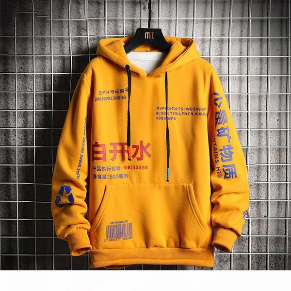 ursporttech mens hoodies fleece fashion harajuku japanese streetwear hip hop sweatshirt men women yellow hoodie sweatshirts male, Black
ursporttech mens hoodies fleece fashion harajuku japanese streetwear hip hop sweatshirt men women yellow hoodie sweatshirts male, Black